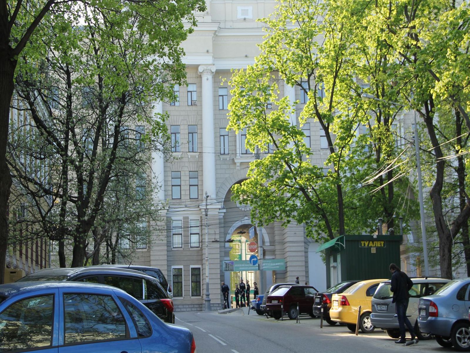 Voronezh